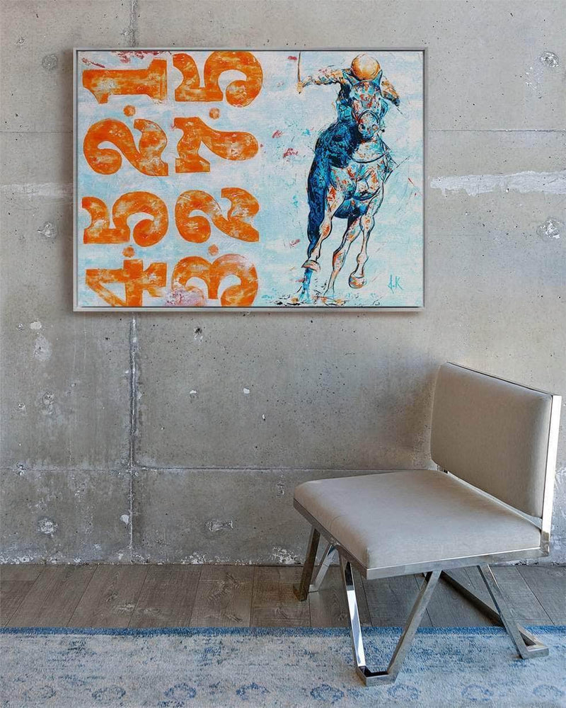 David Keenan Wall Art Against the Odds